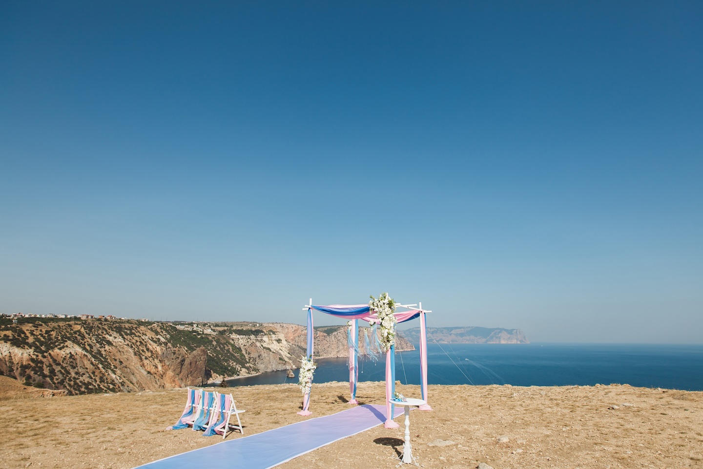 Algarve, Portugal wedding